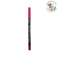 ราคา ดินสอเขียนขอบปาก Kiss Beauty Velvet Lip liner (40625283275)