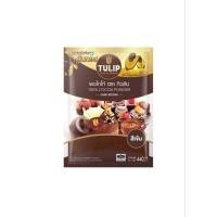 ราคา ทิวลิป ผงโกโก้ ชนิดสีเข้ม 440 ก. (24136941094)