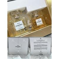 ราคา ⭐️ chanel no.5 exclusive comfort 2023 holiday2023set (25521515208)