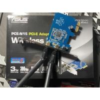 ราคา WIRELESS PCIe ADAPTER (การ์ดไวไฟ) ASUS PCE-N15 มือสอง (7132637855)