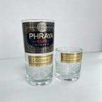 ราคา แก้ว PHRAYA RUM (Black) แก้วตัดจากขวด แก้วสวยๆงานฝีมือ DIY (40319314347)