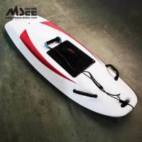 ราคา update Outdoor power water sport hydrofoil electric surfboard battery electric surfboard (46703328181)