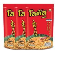 ราคา โลตัส ขนมขาไก่ทรงเครื่อง 110 ก.