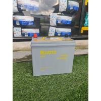 ราคา แบตเตอรี่ใหม่​ Rovoto​ แห้งแท้​ 500B24L แอมป์สูง(50A)​ ใส่รถเก๋ง (41218222157)
