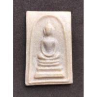 ราคา พระสมเด็จหลังสีวลีเอวเล็กชุดลงกรุเนื้อผงน้ำมันแก่ผง วัดราชนัดดา หลวงปู่โต๊ะ หลวงพ่อกวยปลุกเสกปี 2515 (17476858259)