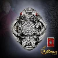 ราคา ประกันแท้ กบกินเดือน รุ่น5 ปลดหนี้ ครูบาออ สำนักสงฆ์พระธาตุ ดอยจอมแวะ เนื้อเงินยวง ปี57 พร้อมกล่อง (57155321777)