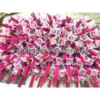 ราคา ธูปเทียนดอกกุหลาบปักกระทง คละสี กระทงเทียนหอม (9695454340)