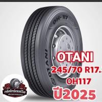 ราคา 245/70 17.5 ยี่ห้อ OTANI รุ่น OH-117 (56106108858)