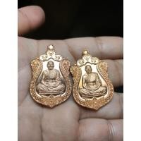 ราคา เหรียญเสมาสิงห์ 1 เพชรน้ำเอก หลวงพ่อหวั่น วัดคลองคูณ จ.พิจิตร (41868231844)