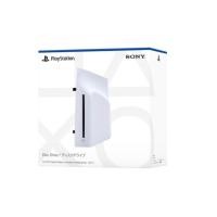 ราคา Sony PlayStation 5 Slim Disc Drive By Dotlife (43374137213)