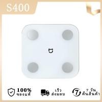 ราคา Xiaomi Mi Body Composition Scale 2 Ⅱ เครื่องชั่งน้ำหนักอัจฉริยะ s400 (22157103446)