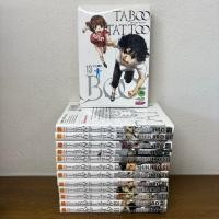 ราคา [MANGA] Taboo Tattoo ศึกรอยสัก ต้องสาป เล่ม 1-13 จบ ครบชุด ... SHINJIRO (มือสอง) มังงะ การ์ตูน luckpim (15940482289)