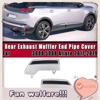 ราคา รถด้านหลังท่อไอเสียท่อไอเสียท่อไอเสียด้านหลังรถท่อไอเสีย (44128849783)