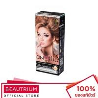 ราคา L'ANGEL Angelic Hair Color Cream ผลิตภัณฑ์เปลี่ยนสีผม 100ml 2 (9554159049)