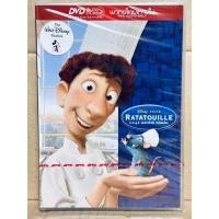 ราคา DVD เสียงไทยเท่านั้น : Ratatouille ระ ทะ ทู อี้ พ่อครัวตัวจี๊ด หัวใจคับโลก "Disny Animation Cartoon" (14159513617)