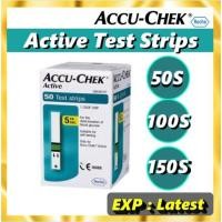 ราคา Accu-Chek Active Test Strips 50/100/150 Accuchek Strips (วันหมดอายุ: ล่าสุด) MedTrust Supply MedTrust Supply (54551425240)