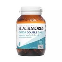 ราคา BLACKMORES Omega Double Daily 60 แคปซูล (10616902903)