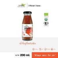 ราคา LUMLUM Organic Sukiyaki Sauce น้ำจิ้มสุกี้ คลีน เพื่อสุขภาพ สูตรออร์แกนิค 200ml (22662814953)
