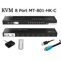 ราคา HDMI KVM 8 Ports KVM Switch HDMI, MT-VIKI 4K 30Hz (ส่งจากไทย) (18687398070)