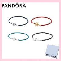 ราคา สร้อยข้อมือหนังถัก Pandora สไตล์เงินสเตอร์ลิง เหมาะสำหรับของขวัญวันเกิด (55554452797)