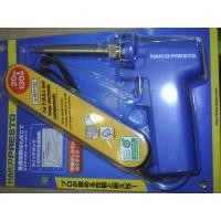 ราคา HAKKO 981 ของแท้จากญี่ปุ่น หัวแร้งบัดกรี ด้ามปืน HAKKO Soldering Iron รุ่น No.981 ของแท้ NO 981 หัวแร้งปืน (10405773956)
