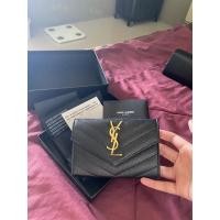 ราคา ส่ฃต่อ YSL small Monogram envelope ของแท้ (18170123887)