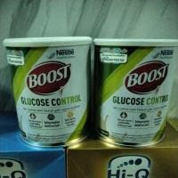 ราคา 800 กรัม Nestle Boost Care อาหารเสริมโภชนาการสำหรับผู้ป่วยเบาหวาน (41927759383)
