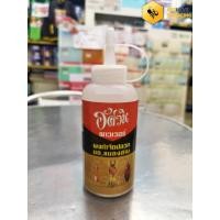 ราคา อัศวิน ผง กำจัดปลวกมดแมลงสาบมอด (6316335026)