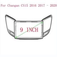 ราคา 9 นิ้วรถวิทยุสําหรับ Chana Changan CS15 2016-2020 เสียงสเตอริโอ Android Dashboard ชุดแผ่นกรอบ Fascias (57803223765)