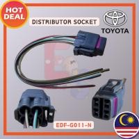 ราคา TOYOTA COROLLA 1.6 5SFE CORANA ST171 3SFE HIACE 2RZ DISTRIBUTOR SOCKET 4PIN (45752844020)