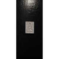 ราคา พระผงของขวัญ หลวงพ่อสด วัดปากน้ำ รุ่น4 หลัง ภ ปี2514 (26261306665)