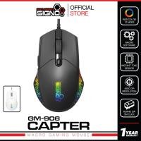 ราคา SIGNO Macro Gaming Mouse CAPTER รุ่น GM-906 (เมาส์ เกมมิ่ง) (23263523535)