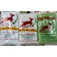 ราคา ✨แป้งมัน สาคู✨ ตรากวางแดง แป้งมันสำปะหลัง (9162671687)