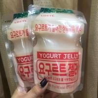 ราคา พร้อมส่ง เยลลี่ยาคูลท์ Yogurt Jelly ห่อใหญ่ ส่งฟรี ems (232356216)