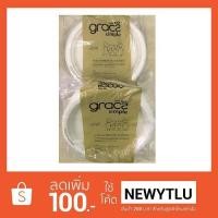 ราคา จานกระดาษไบโอชานอ้อย 9 นิ้ว (ยกลัง 20 แพค) (1876273794)