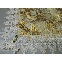 ราคา ผ้ารองสินสอด ผ้าห่อสินสอด ขนาด80*80ซม ผืนละ290บาท (7552504368)