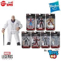ราคา Spider-Man Marvel Legends 2019 Wave 9 Set of 7 Figures (Kingpin BAF) (1840864519)