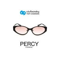 ราคา PERCY แว่นกันแดดทรงCat-Eye รุ่น A2118-C2 size 56 By ท็อปเจริญ (29338098100)