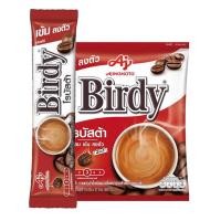 ราคา Birdy เบอร์ดี้ กาแฟโรบัสต้าปรุงสำเร็จ 3in1 ชนิดผง 15g (27ซอง 60ซอง) โรบัสต้า กาแฟซอง กาแฟ (28829628034)