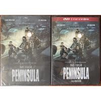 ราคา Train To Busan: Peninsula (DVD)/ ฝ่านรกซอมบี้คลั่ง (ดีวีดี) (7267729497)