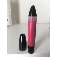 ราคา Bobbi Brown ขนาดปกติ 5 ml สี Azalea ลิป Art Stick Liquid Lip (47155672994)