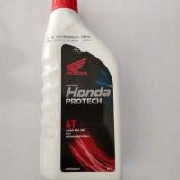 ราคา 4T ฮอนด้า ฝาแดง 0.7 ลิตร (19322095274)