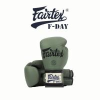 ราคา นวมชกมวย แฟร์เทกซ์ Fairtex Boxing Gloves - BGV11 F-Day Military Green Limited Edition+สร้อยFairtex+กล่อง อุปกรณ์ซ้อมมวย (23416769390)