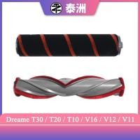 ราคา Dreame T30 T20 T10 V16 V12 V11 อุปกรณ์เสริม - แปรงลูกกลิ้ง (24024780265)