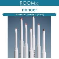 ราคา [NONOER] nonoer OVER DETAIL LIP PENCIL [7 สี] ดินสอเขียนขอบปากทรงละเอียด (55355833559)