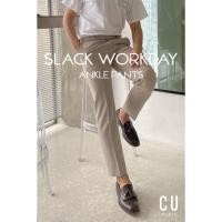 ราคา CU กางเกงสแลคขาเต่อ กางเกงทำงานผู้ชาย แสล็ค 5ส่วน ขาเต่อ ทรงSlim fit... (29268396826)