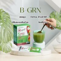 ราคา B-GRN+ ผลิตภัณฑ์อาหารเสริมล้างสารพิษ (Detox) (21486702428)