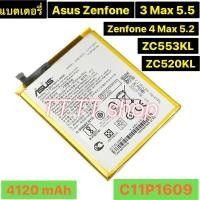 ราคา แบตเตอรี่ เดิม Asus Zenfone 3 Max 5.5 ZC553KL X00DDA / Zenfone 4 Max 5.2 ZC520KL X00HD C11P1609 4120mAh ร้าน TT.TT shop (6867761996)