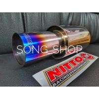 ราคา ท่อไอเสีย หม้อพักปลาย ปากตรง ไทเท ใส้ตะแกรงตีเกียว รู2นิ้ว NITTO (3171023374)