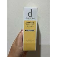 ราคา D PROGRAM ACNE CARE EMULSION100ml (27179607710)